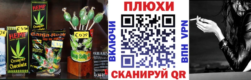 где купить наркотик  MEGA ONION  Еда ТГК марихуана  Нязепетровск 