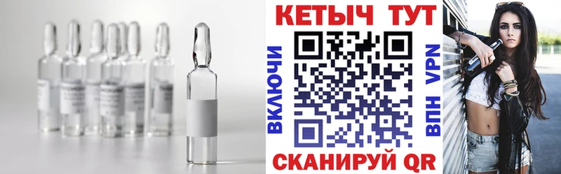 наркотики  Нязепетровск  КЕТАМИН VHQ 