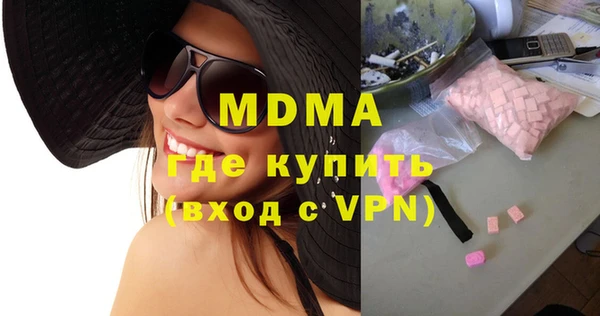 меф Михайловск