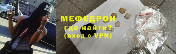 ECSTASY Михайловка