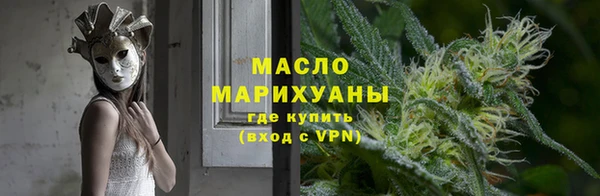 ECSTASY Михайловка