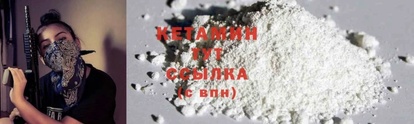 MDMA Premium VHQ Михайлов