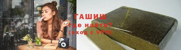 ECSTASY Михайловка