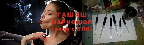 меф Михайловск