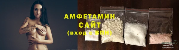 MDMA Premium VHQ Михайлов