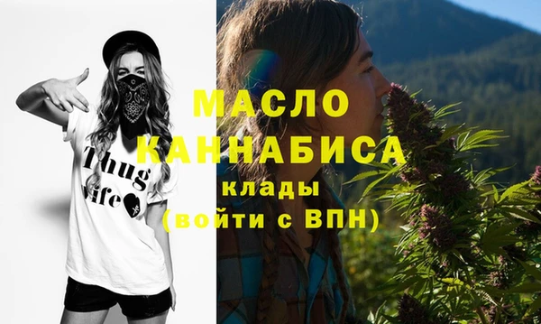 меф Михайловск
