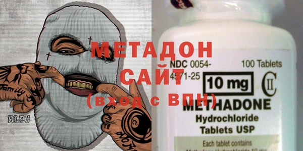 меф Михайловск