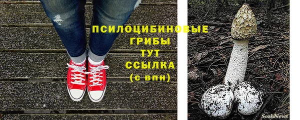 каннабис Яранск