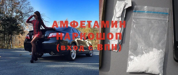 меф Михайловск
