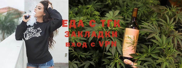 MDMA Premium VHQ Михайлов