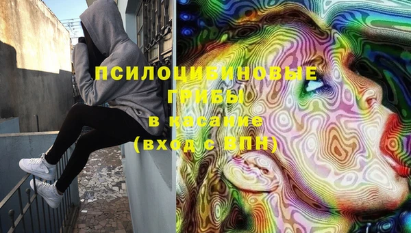 MDMA Premium VHQ Михайлов