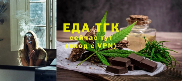 ECSTASY Михайловка
