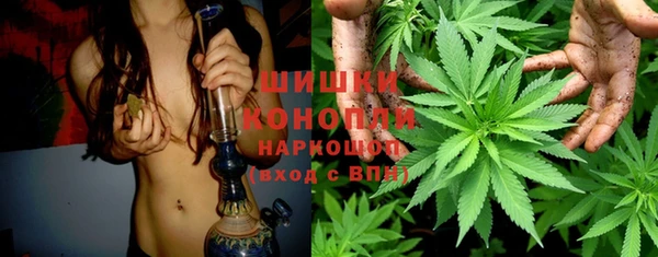 MDMA Premium VHQ Михайлов