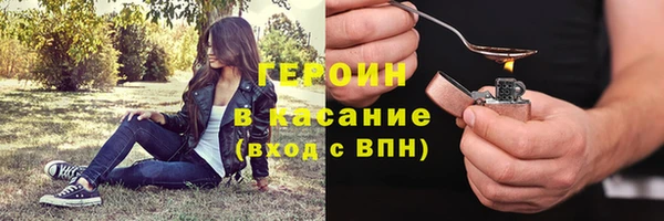 ECSTASY Михайловка