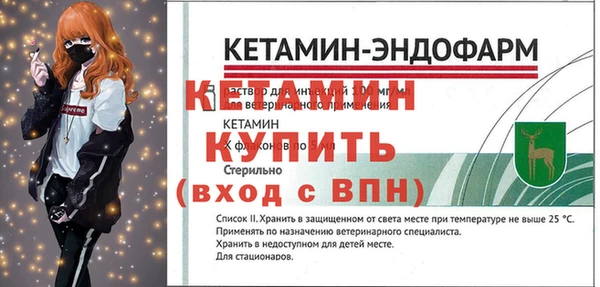ECSTASY Михайловка