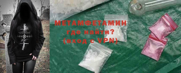 ECSTASY Янаул