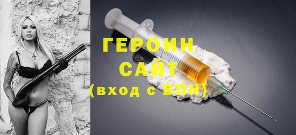 меф Михайловск