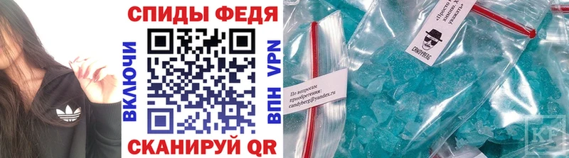 МЕТАМФЕТАМИН мет  нарко площадка официальный сайт  Нязепетровск 