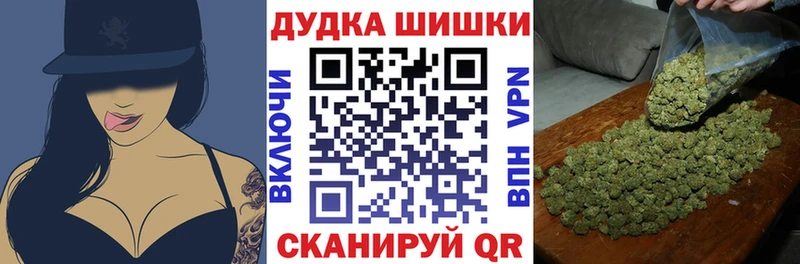 Канабис MAZAR  Нязепетровск 